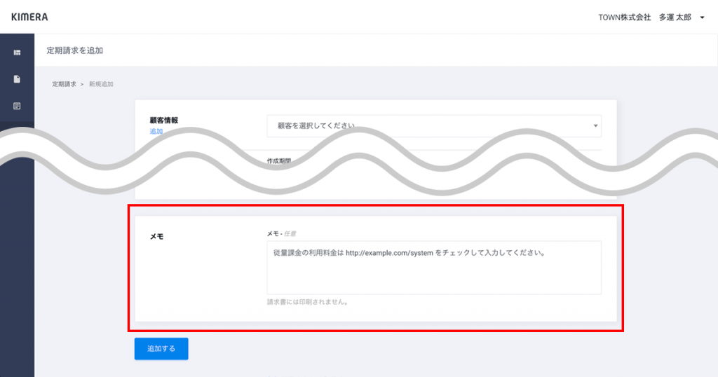 1ヶ月以上前のものはコメントくださいページ ペケロク on X: 