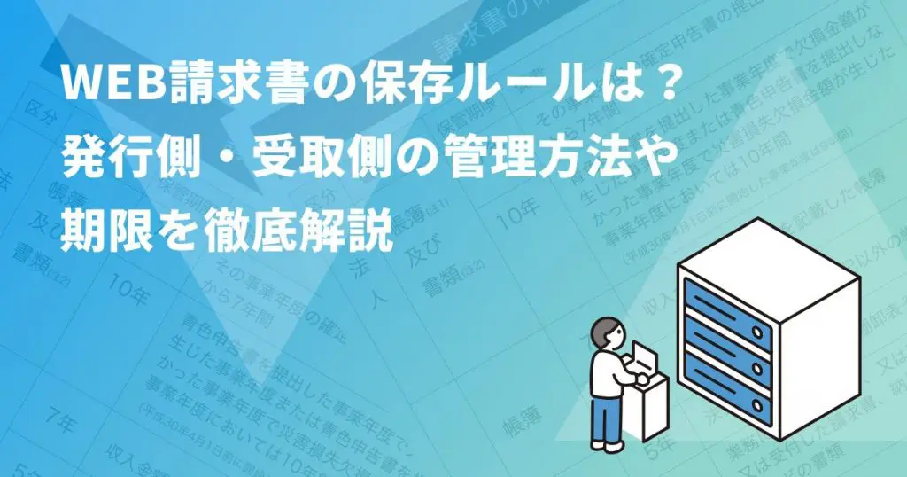 yahoo bb 安い 7月分の請求金額が確定しました urlよりご確認下さい http r.softbank.jp kymyjo