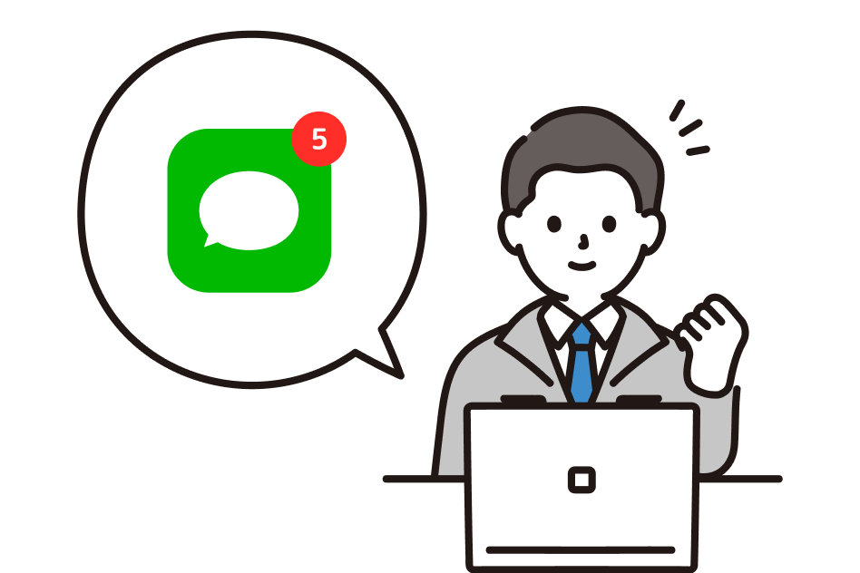若い世代に届く採用動線を。
