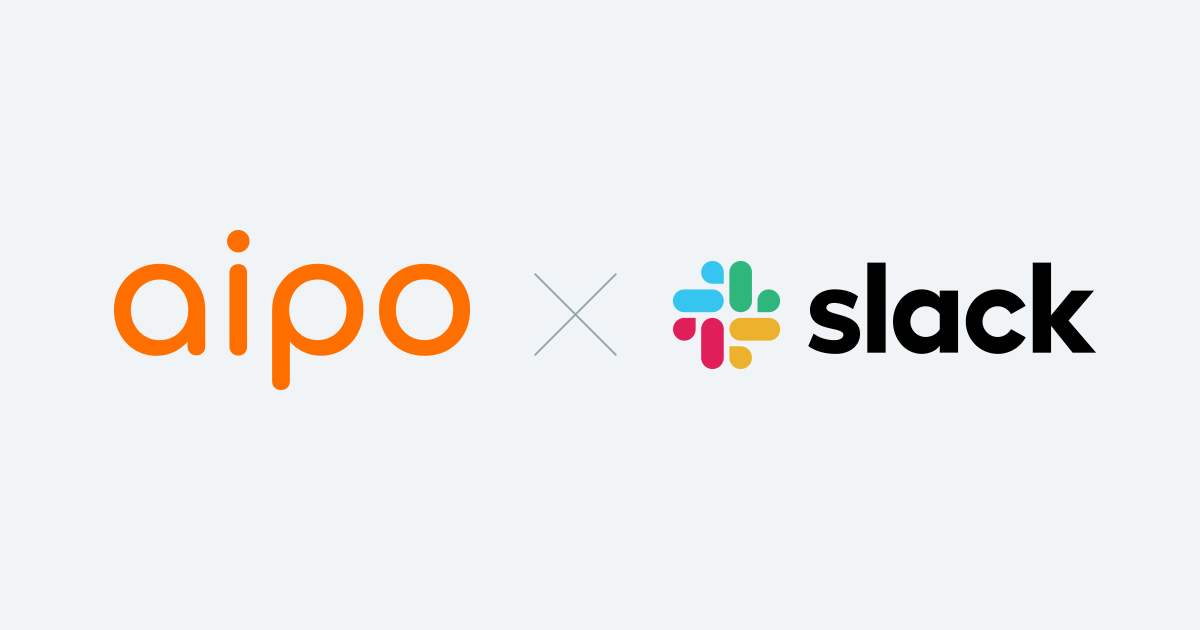 Aipo for Slack