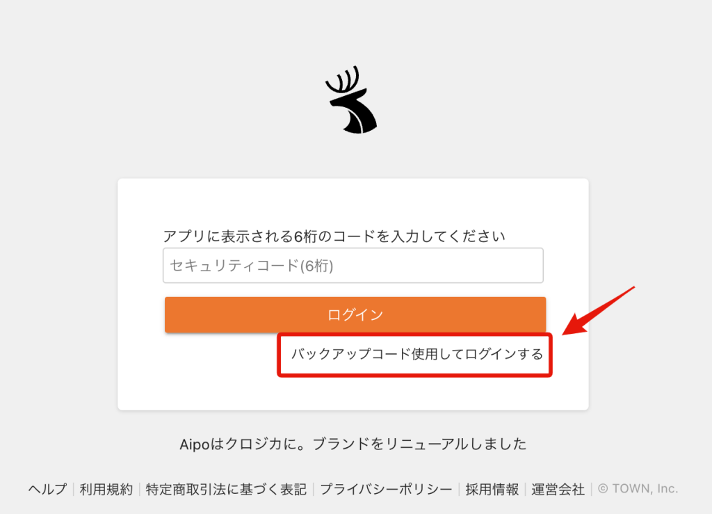クロ―バ―ケ―プ様確認用です くつろぐ｜バケットハット｜ユニセックス｜グラニフ(graniph