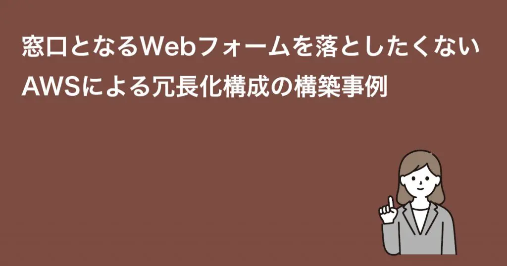 さかも(仕事多忙…)ページ アシトレWork Air – BMZ公式
