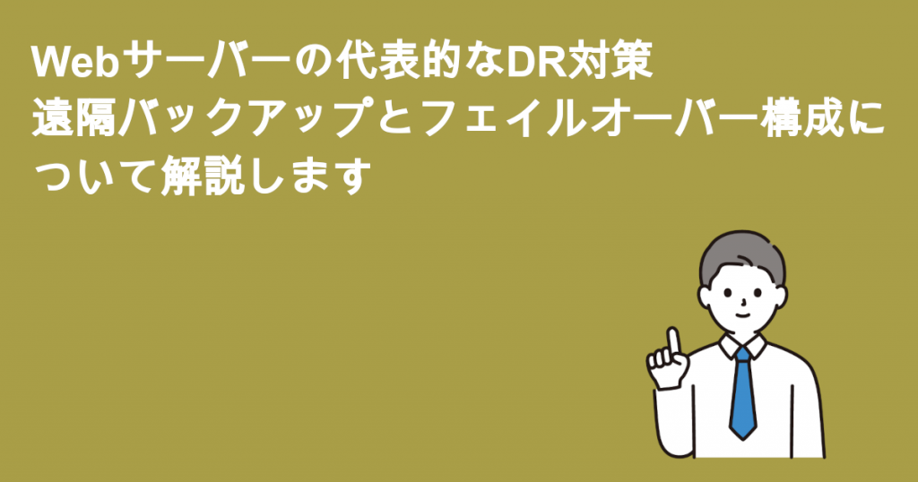 オリPディアルガスリーブにコメント下さい Amazon | DIABOLIK LOVERS MORE, MORE BLOOD Vol.10 無神アズサ